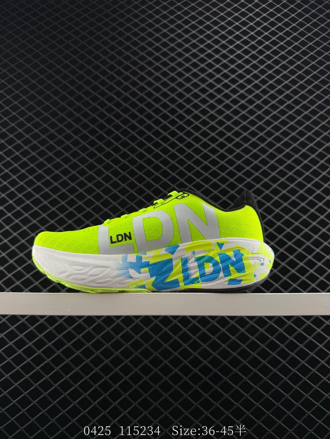 New Balance NB Fresh Foam